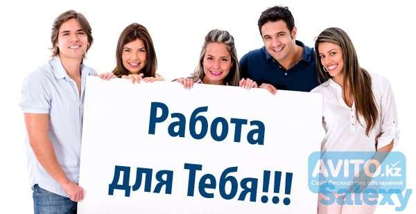 Требуются продавцы-консультанты, фотография 1