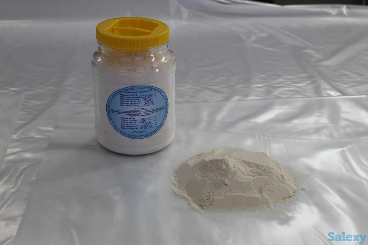 Реализуем перренат аммония марки APR-0 692 собственного производства. Долгосрочные поставки. Цена зависит от условии, фотография 1