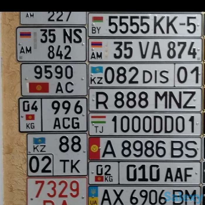 Компания Дубликаты_номеров_KZ, фотография 3
