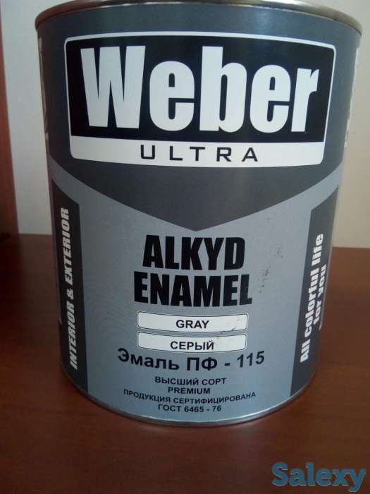 Лакокрасочная продукция, фотография 6