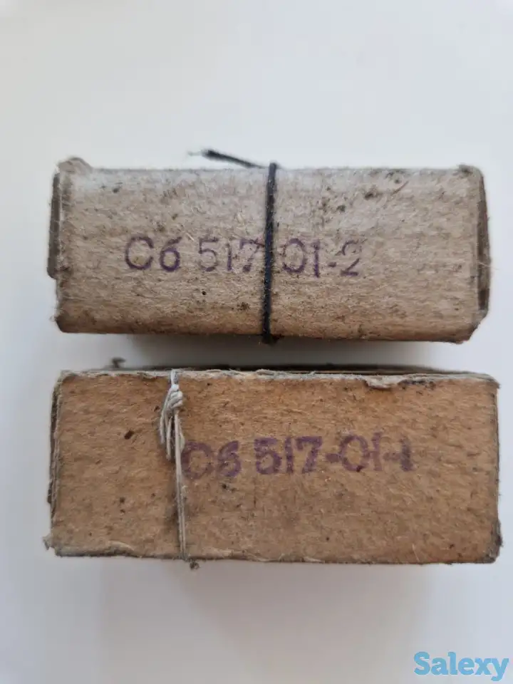 Распылители СБ 517-01-1, СБдля ДВС, фотография 1