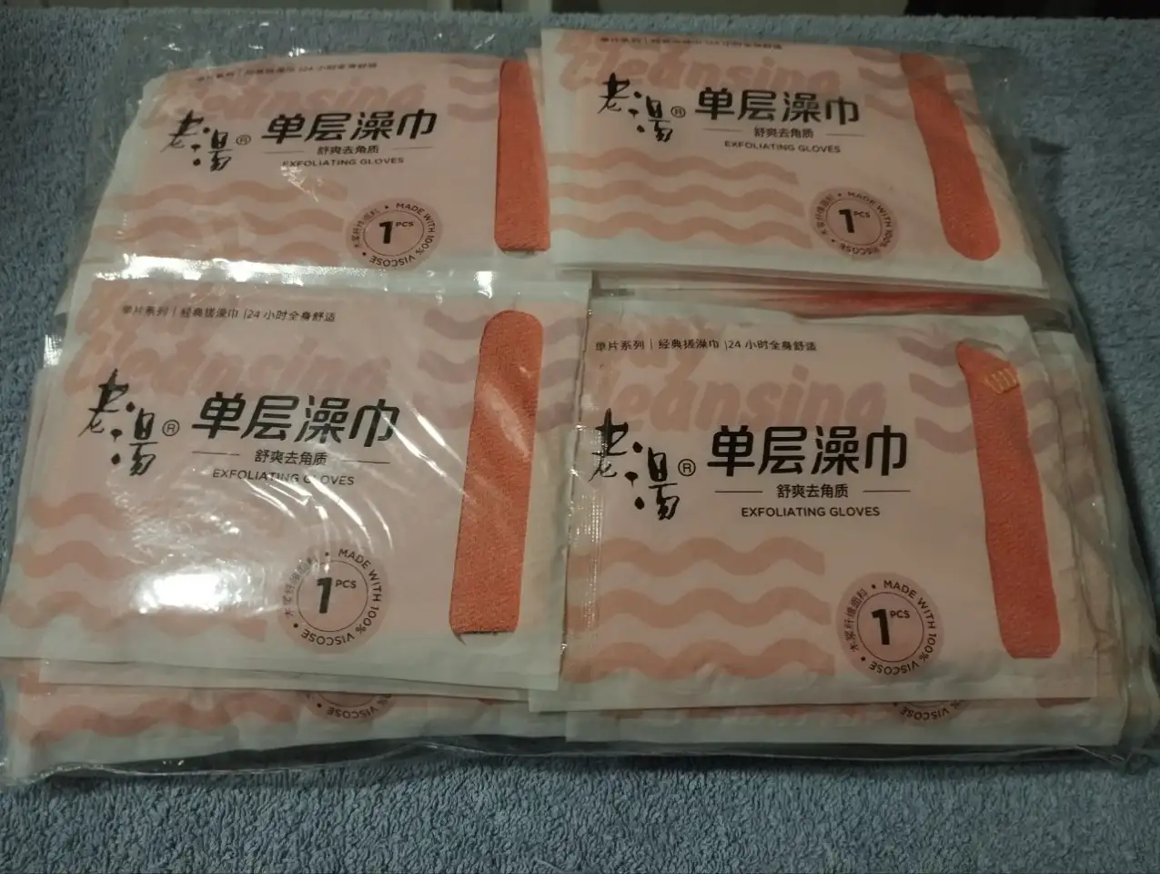 Перчатки для пилинга оптом, фотография 3