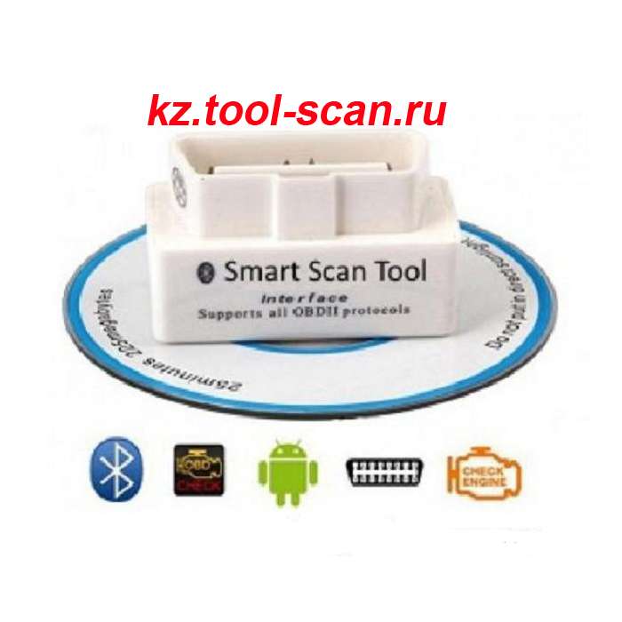 Сканер для диагностики авто, фотография 1