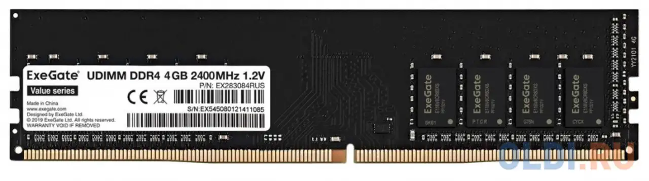 Оперативная память для компьютера exegate value dimm 4gb ddr4 2400 mhz, фотография 1