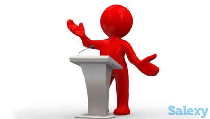 Дипломатия, риторика, фотография 2