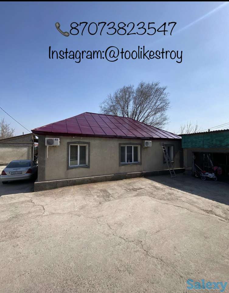 Покрасочные работы любой сложности, фотография 7