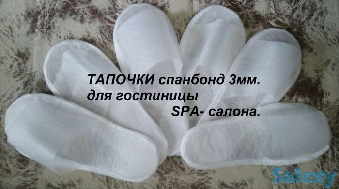 Одноразовые тапочки, фотография 3