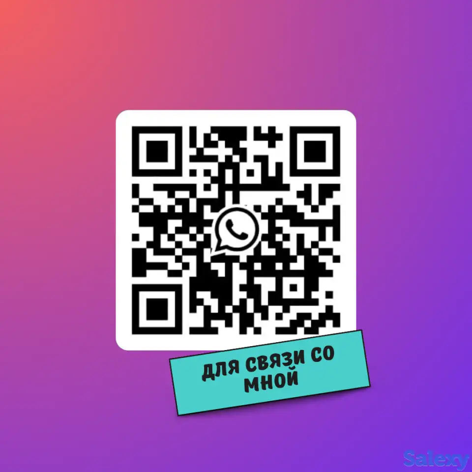 Графический дизайн. Визитки, логотипы, флаеры, прайсы, каталоги., фотография 3