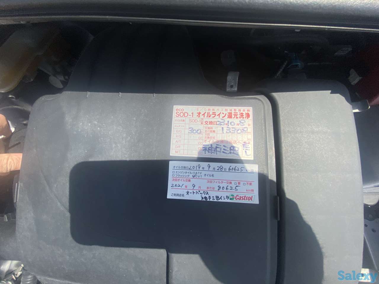 Автоподбор,автопроверка перед покупкой Владивосток, фотография 3