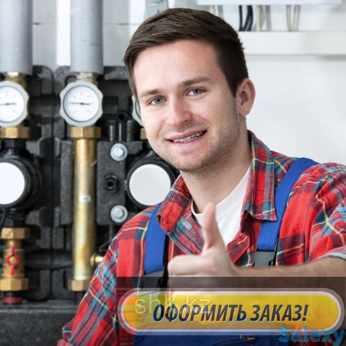 Ремонт и обслуживание, чистка теплообменника газового котла protherm в алматы и алматинской области, фотография 1