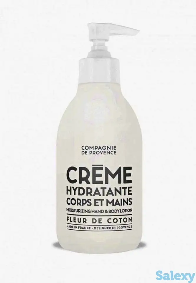 Лосьон для тела compagnie de provence, фотография 1