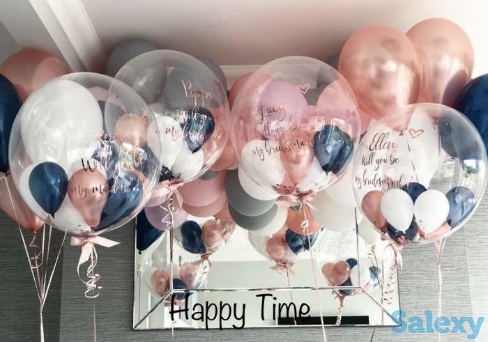 Организация детских мероприятий, фотография 1