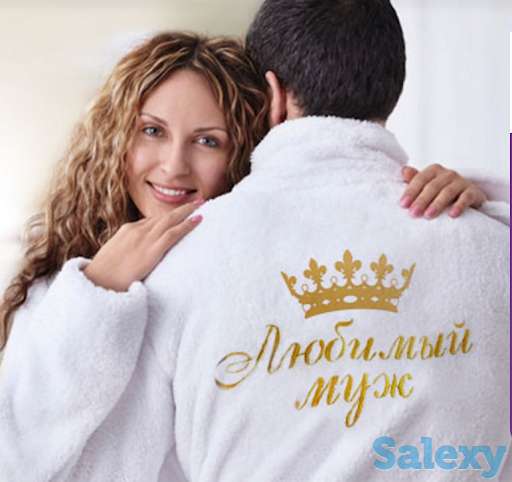 Махровелюровые халаты, фотография 3