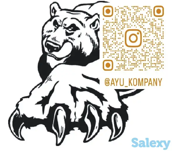 Прокат/Аренда инструмента, фотография 3