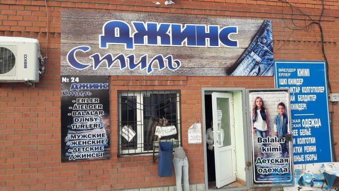 Баннера, объемные буквы, вывески, бегущие строки, фотография 4