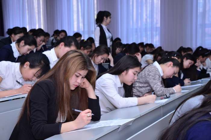 Участвуй в предметной олимпиаде «И. Алтынсарин – 2017»! 3 марта 2017 года, фотография 1