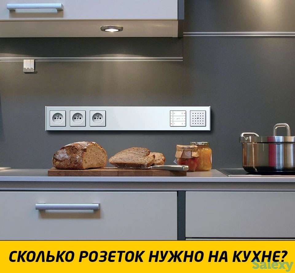 Услуги Электрик в Астане/Нур-Султане. Электромонтажные работы под ключ. Электромонтаж в Новостройке. Прокладка кабеля., фотография 3