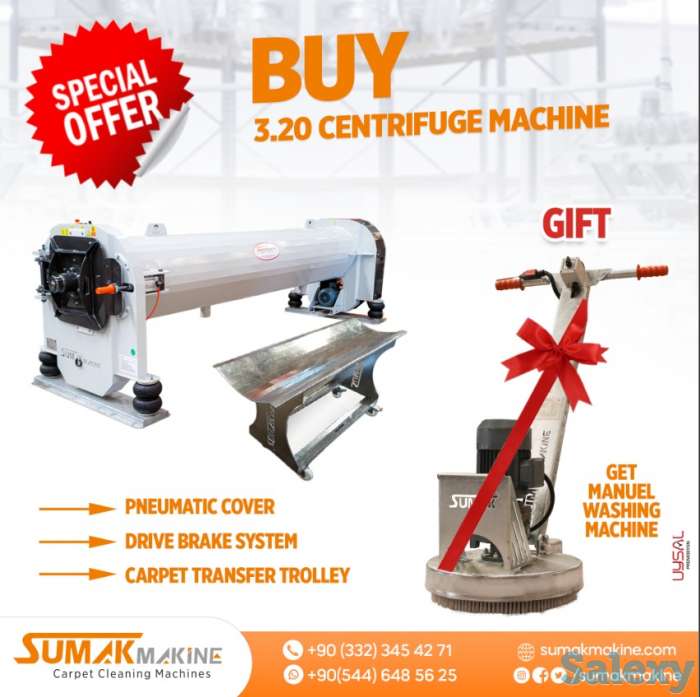 Автоматическая ковромоечная машина  MEC Machine, фотография 1