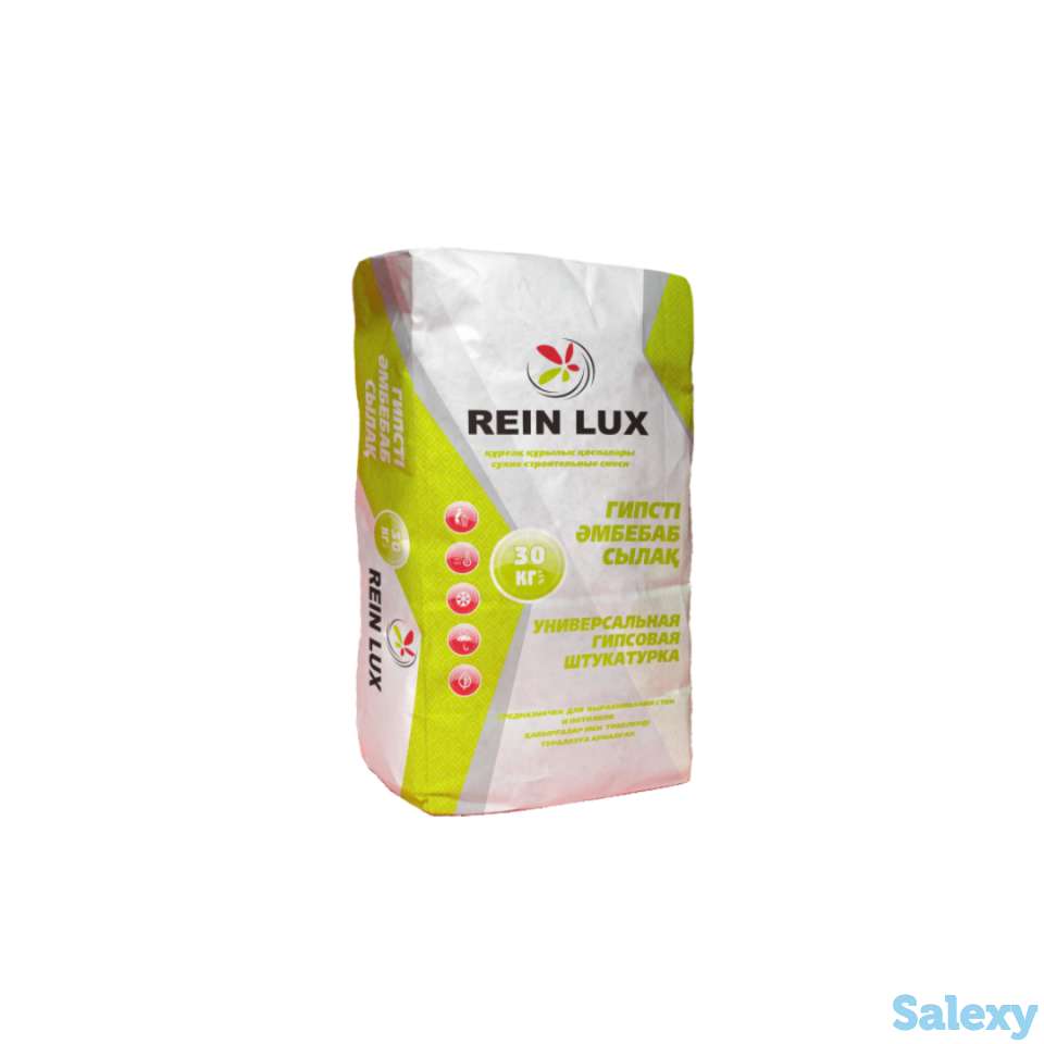 Штукатурка Rein Lux универсальная 30 кг, фотография 1