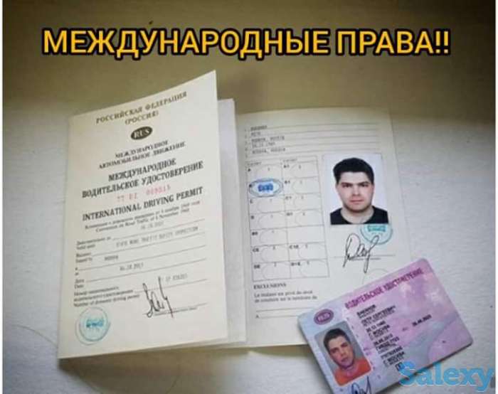 У нас в Автошколе идёт акция любая категория 8000тг за курс теории., фотография 3