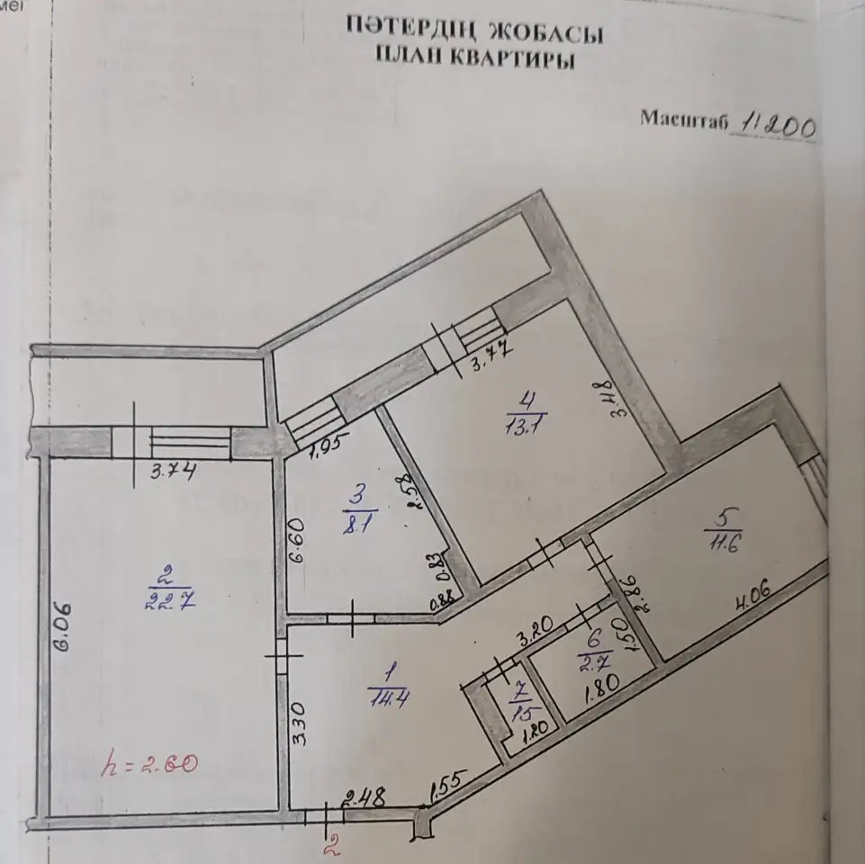 Продам 3-х комнатную квартиру, Микрорайон Каратал дом 31, фотография 1