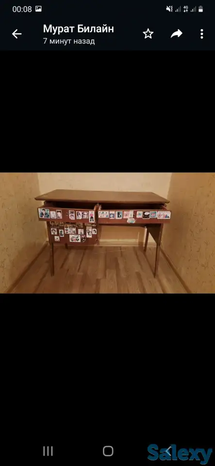 Продам стол журнальный, фотография 1