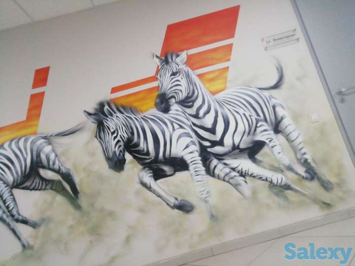 Граффити в Казахстане, фотография 2