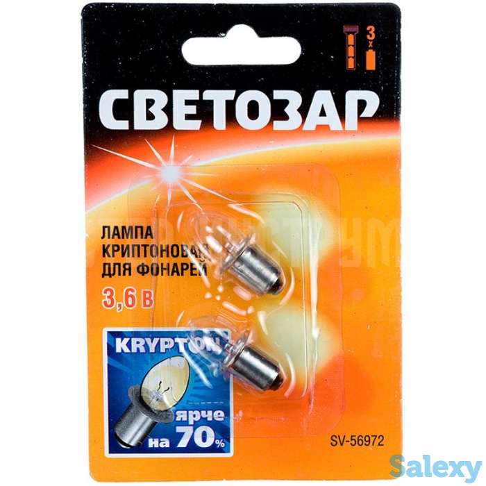 Лампа криптоновая без резьбы для фонарей лампочка 3,6 В/0,75 А, фотография 4