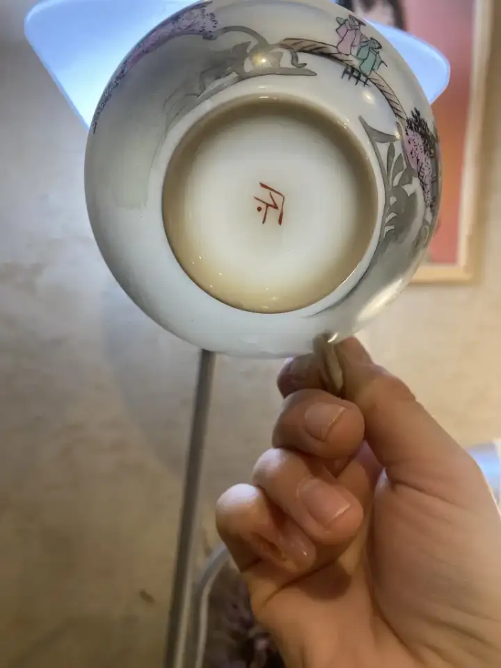 Китайский фарфоровый сервиз, фотография 7