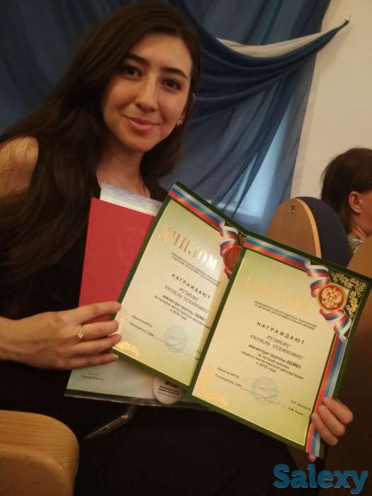 Репетиторство по математике, помощь в выполнении домашних заданий по всем предметам, фотография 2