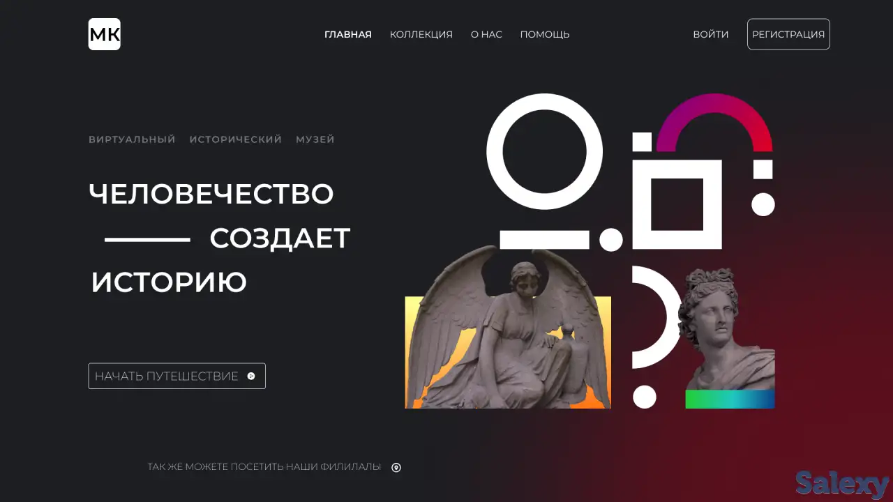 Графический дизайн, услуги дизайнера, фотография 1