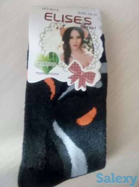 Продам новые женские носки, фотография 1