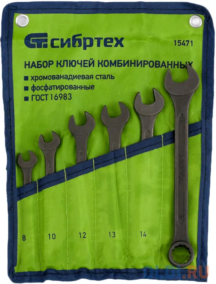 Набор ключей комбинированных, 8 - 17 мм, 6 шт., crv, фосфатированные,, фотография 1