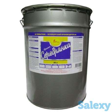 Продам краску 