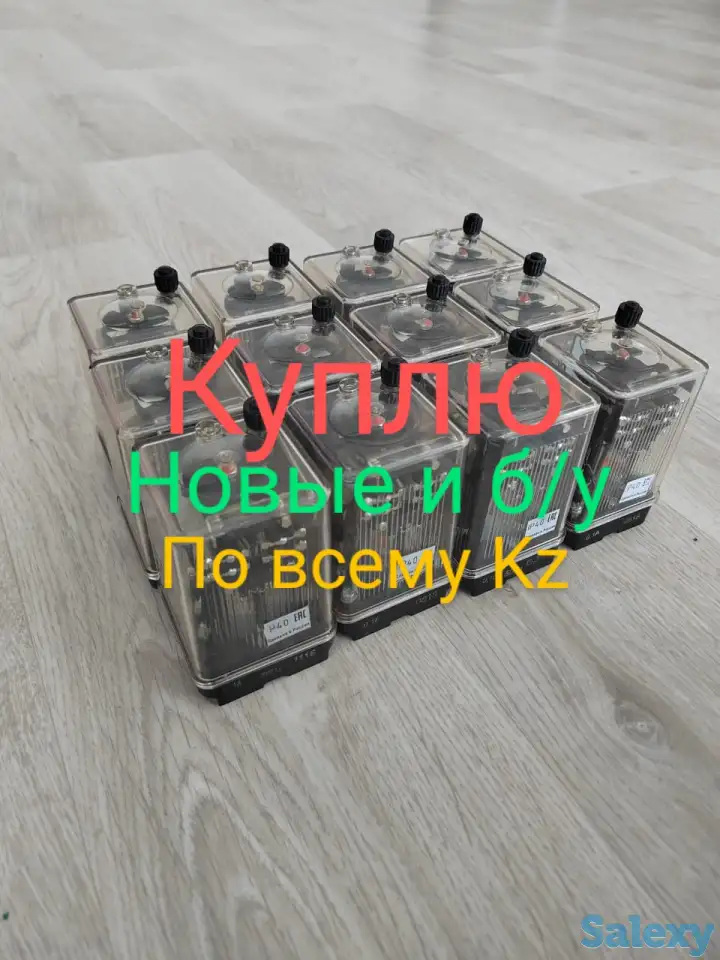 Куплю Реле рп рт рв рн и др, фотография 2