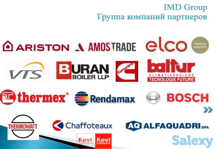 Газификация жилых домов, квартир, коммерческих и промышленных объектов, фотография 5