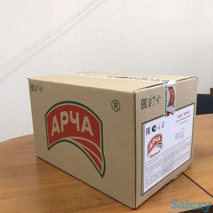 Масло сливочное, фотография 1