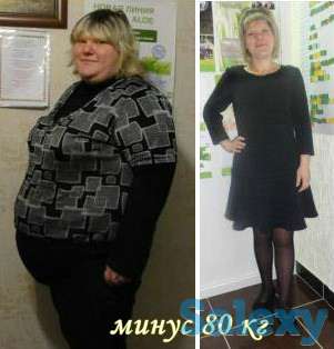 Идёт набор в клуб ЗОЖ, фотография 6