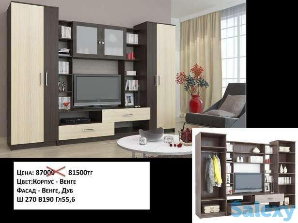 Стенка Алматы, фотография 7