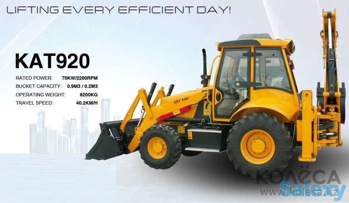 Kato 920 эксковатор- погрузчик, фотография 3