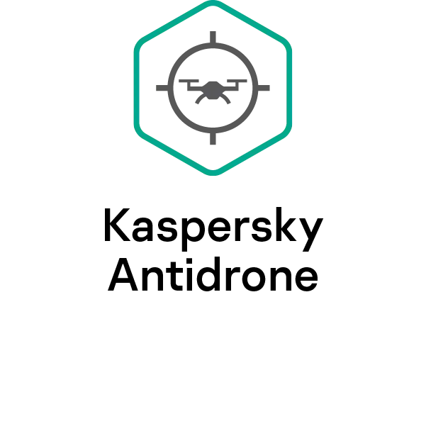 Лаборатория Касперского, фотография 1