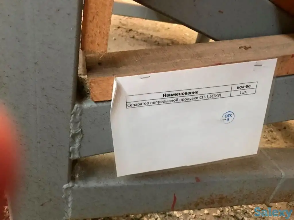 Энергетическое оборудование для тэс грэс котелен новое, фотография 9