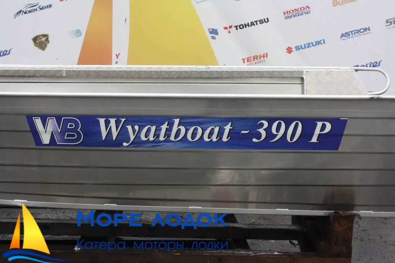 Wyatboat-390РМ в наличии, фотография 6
