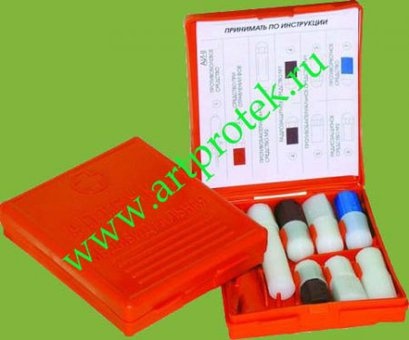 Индивидуальные аптечки АИ-2, фотография 1