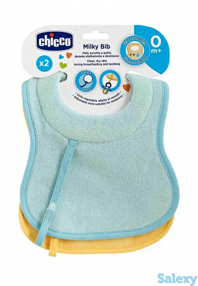 Слюнявчики 2 шт. chicco, фотография 1