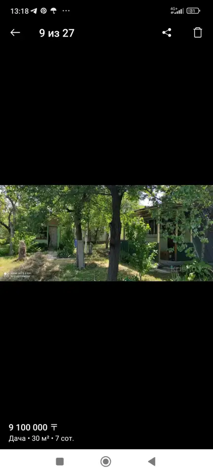 Продам дачу в Актасе, Кендала, дачи Актам, содовое общество., фотография 6