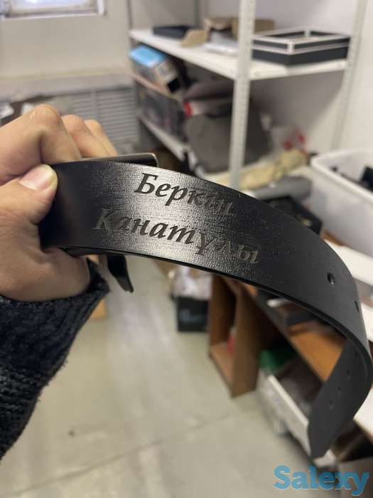 Именной подарочный набор! Напишем любое Имя, фотография 4