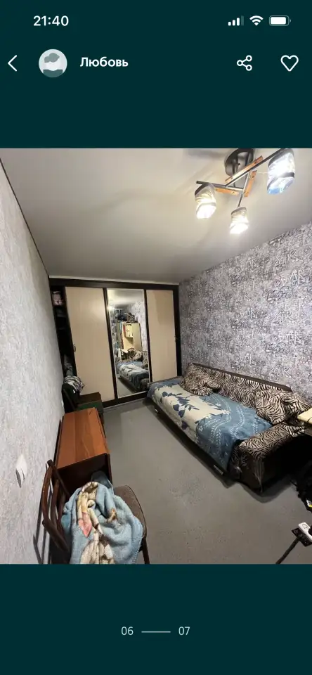 Квартира 2-х комн. Актас, фотография 3