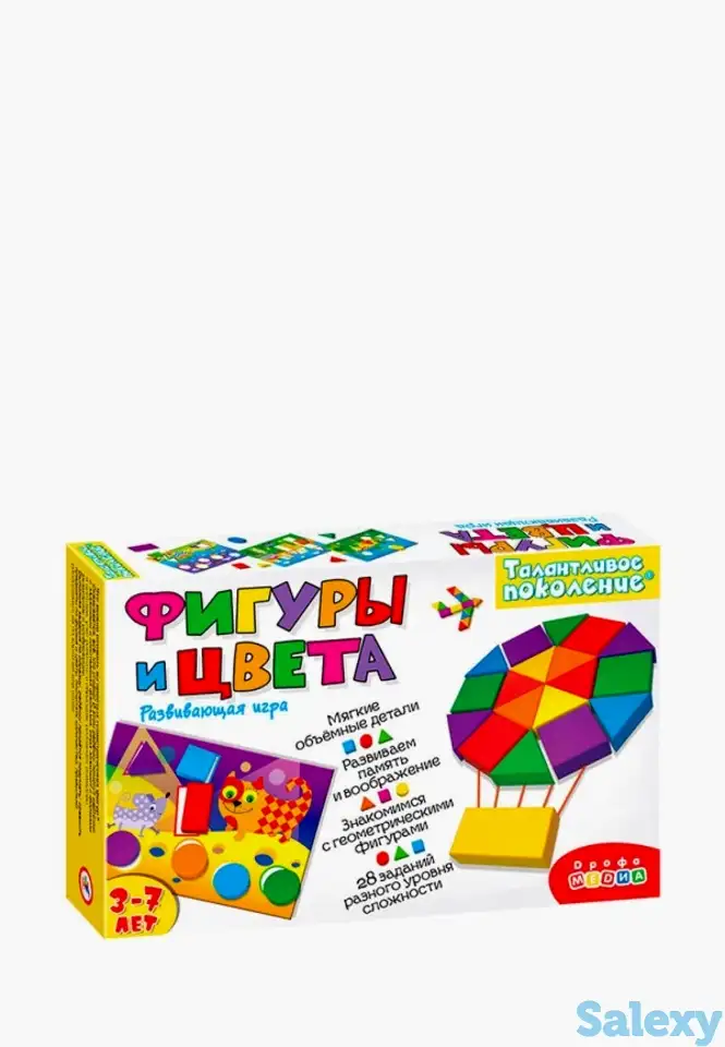 Игра настольная дрофа-медиа, фотография 1