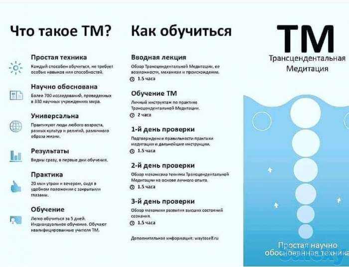 Стресс уходит ... жизнь начинается!, фотография 3